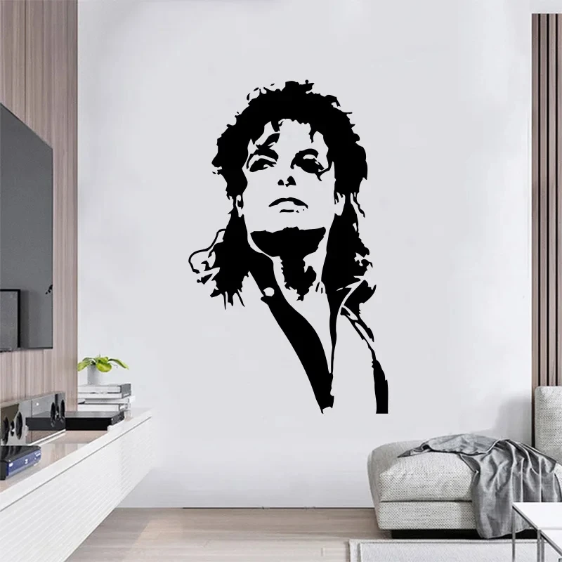 Vinyl Floor Plank - MJ Music Singer Sticker mural en